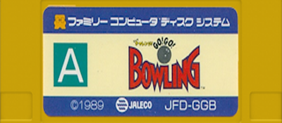Big Challenge Go Go Bowling logo for Famicom Disk System